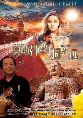 污污的网站免费观看